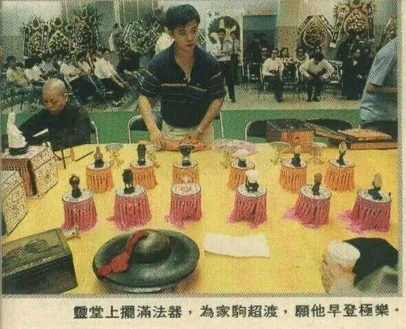 黄家驹入棺遗容吓人:黄家驹下葬时的真实场景