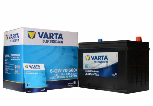 十大最耐用汽车电瓶品牌,汽车电瓶充电器十大品牌