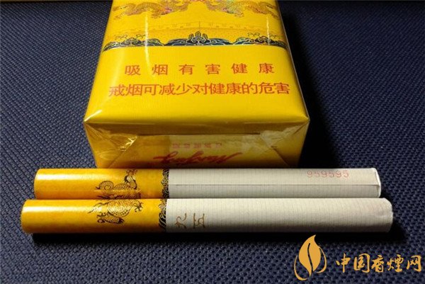 南京至尊九五和细支九五区别,南京软九五和南京细支九五哪个贵