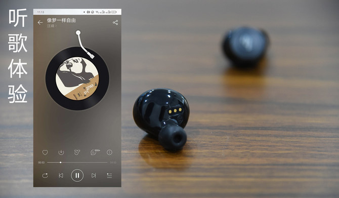 漫步者tws5蓝牙耳机怎么配对,漫步者tws5恢复出厂设置