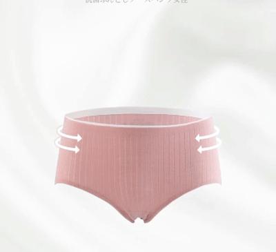 无痕裤为什么无痕,内衣裤处瘙痒小妙招