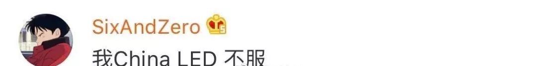 四六级神翻译,四六级翻译神评