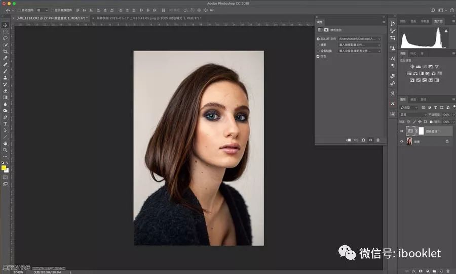 教你用PS快速调整人像照片色差，制作电影级调色