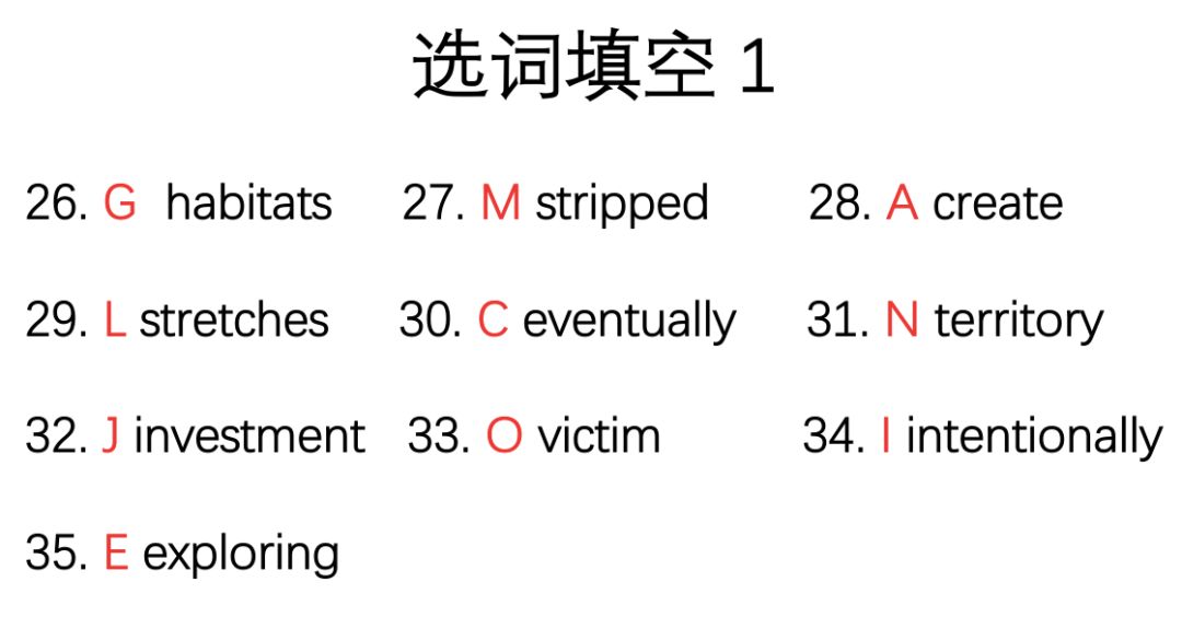 2019年6月四六级真题答案新鲜出炉！你敢对吗？