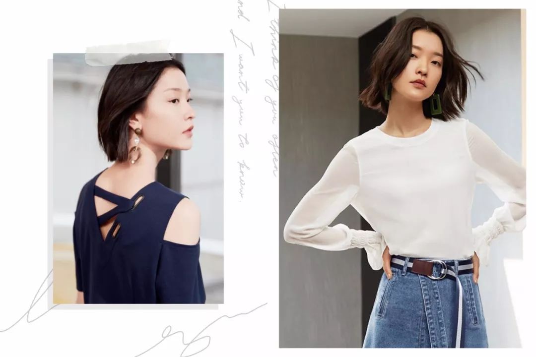 收入普通又爱美的女孩子，可以买什么牌子的衣服？