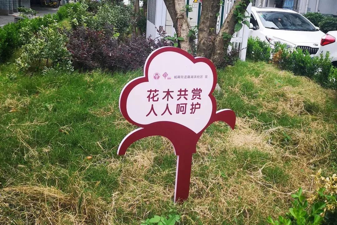 打造美好幸福的家,打造一片天地