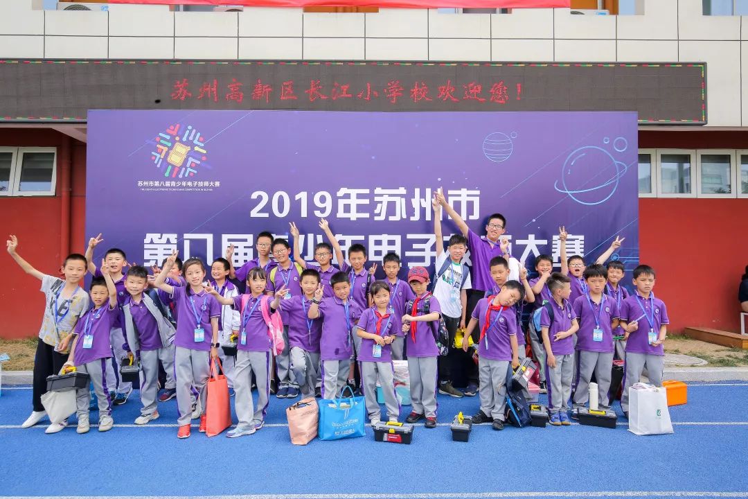 厉害了！苏州96所学校、2379名选手激烈交锋！这场高颜值大赛刷屏了！