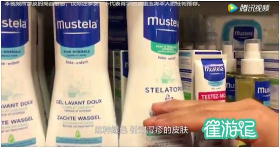 618大促孕妈必买,618哪些母婴产品值得入手