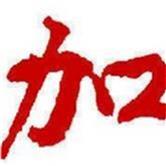 华星创业股吧,华星创业股吧千股千评