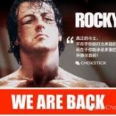 中国软件股吧600536,中国软件股吧同花顺