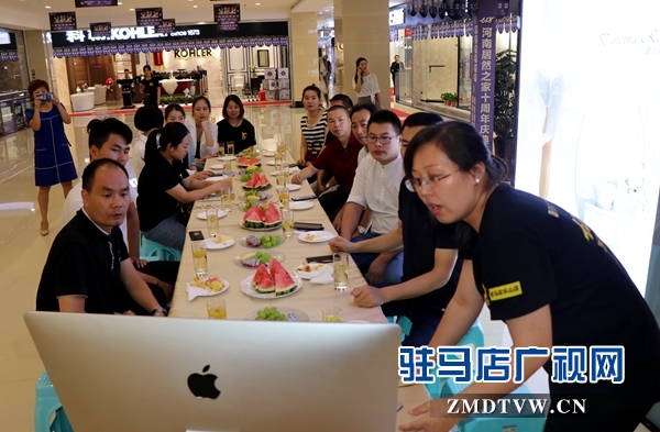 室内装饰设计协会,室内装饰协会会员会议