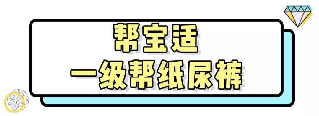 618购物清单大分享，今年有什么值得买？
