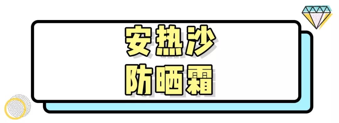618购物清单大分享，今年有什么值得买？