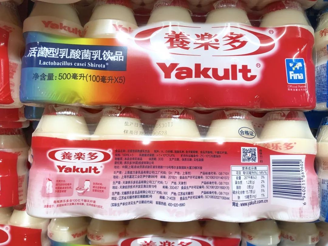 代糖是什么?对孩子安全吗?