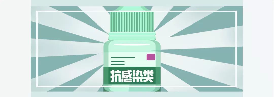 日本安全眼药水,日本眼药水的挑选方法