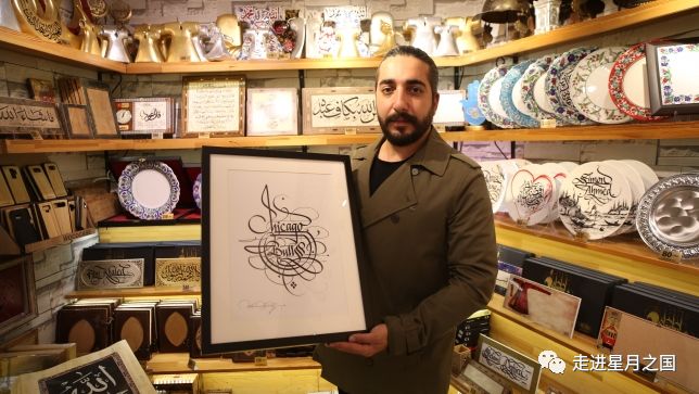 土耳其手信推荐,土耳其特色手工艺品