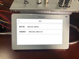 一份来自音乐达人的试用报告：我被悠达B5Plus“粉”到了