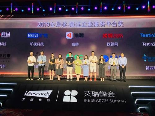 微动天下,微动天下最新信息