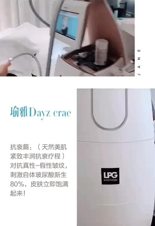 河西贵妇,贵妇的一天视频