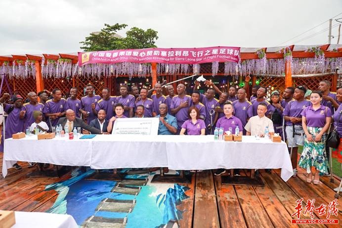 爱善天使张帆,爱善天使张帆为什么叫三师兄