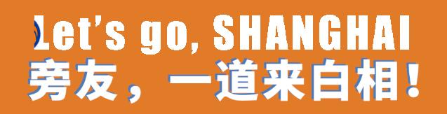 回家真美好,带狗回家父母的真香定律