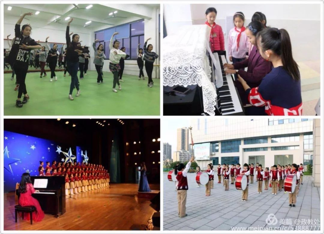 常德市一中柳叶湖学校的电话,常德市一中柳叶湖学校图片