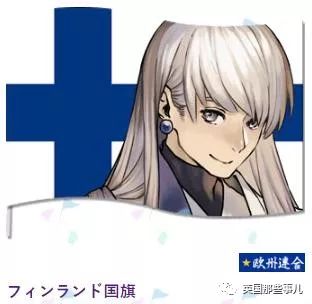 日本为奥运会画的各国漫画形象,为东京奥运会画宣传漫画