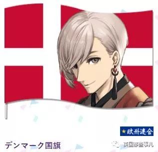 日本为奥运会画的各国漫画形象,为东京奥运会画宣传漫画