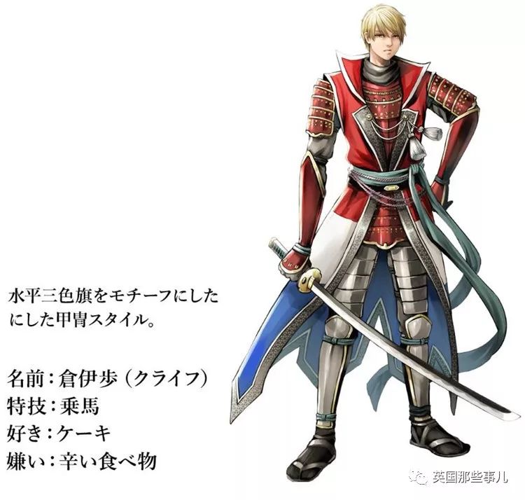 日本为奥运会画的各国漫画形象,为东京奥运会画宣传漫画