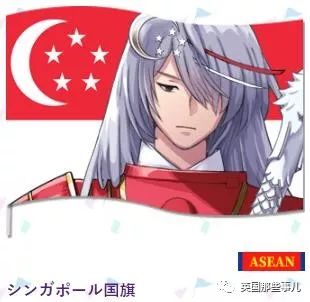 日本为奥运会画的各国漫画形象,为东京奥运会画宣传漫画