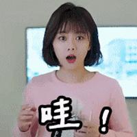 秦皇岛这家店绝密资料泄露！两天后开到半夜11点竟因“它”~