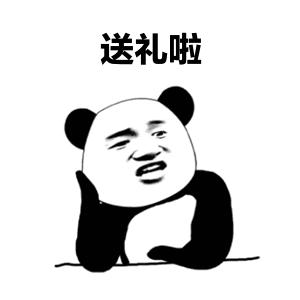 不是你骗我就是我骗你,不是我骗你