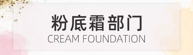 2022cosme澶ц祻搴曞,鏃ユ湰澶ц祻2019涓嬪崐骞碿osme