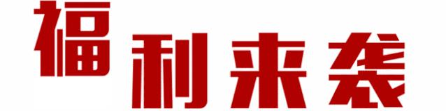 武汉种植牙齿多少钱一个,湖北种植牙补贴政策是真的吗