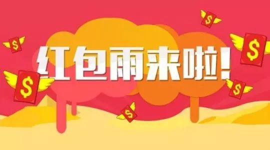 新金融|实测618下的电商比价战：日韩小平台货真更便宜