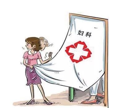 内裤老是有黄的分泌物怎么办,穿收腹裤会有一股分泌物