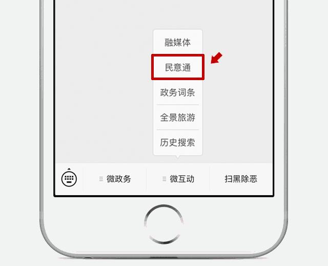 车辆年检却遭遇苦苦等候…宜昌这个部门的回复亮了！