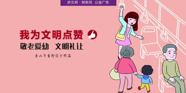 我家门框被白蚁吃掉我该怎么办,我家发现白蚁窝用什么药消灭