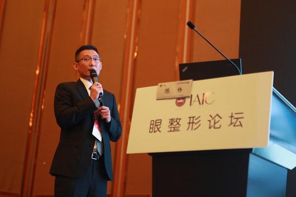 华美紫馨医美行动,华美紫馨开业盛典