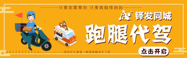 云南丽江高温天气,云南高温预警楚雄元谋