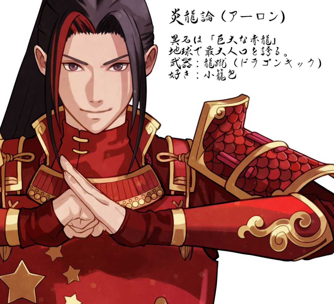 日本将各国国旗拟人化迎接奥运会,日本2021奥运会图标设计师