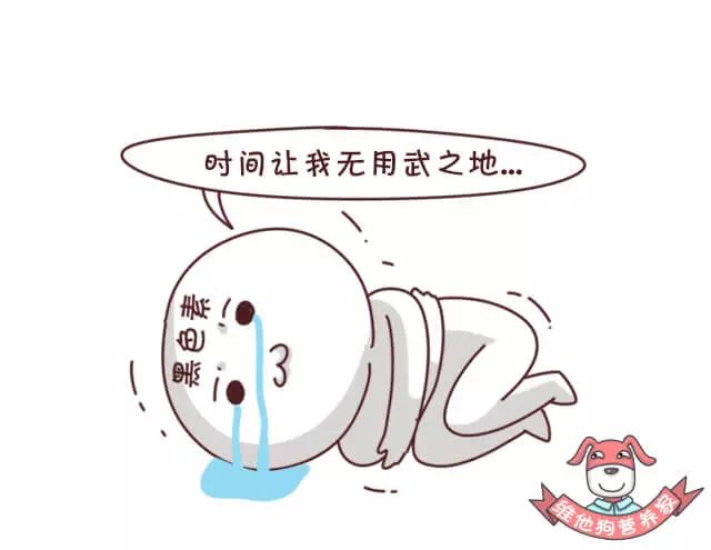 怎样吃感光食物不会晒黑,预防晒黑应该吃的食物