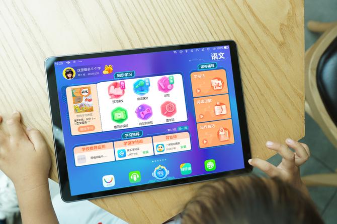 步步高家教机s5pro屏幕多大,步步高家教机s6体验视频
