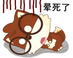 保险柜密码错误请重新输入,银行卡密码错误多久才能重新输入