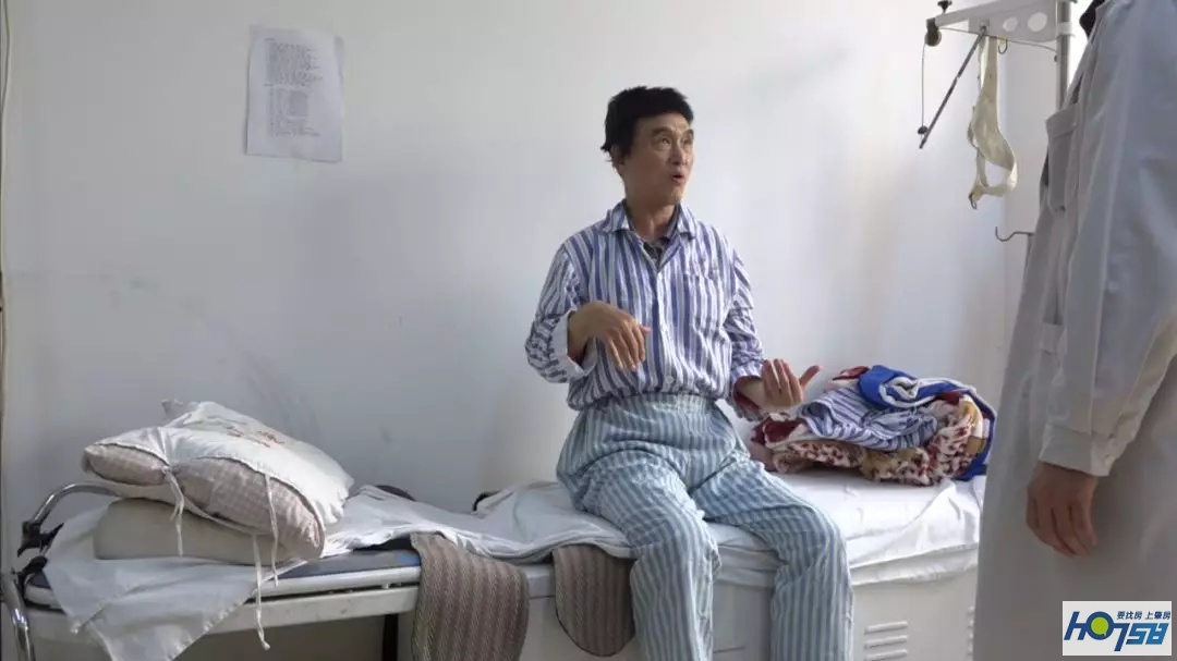 大医精诚｜华佗医院针灸科和康复推拿科