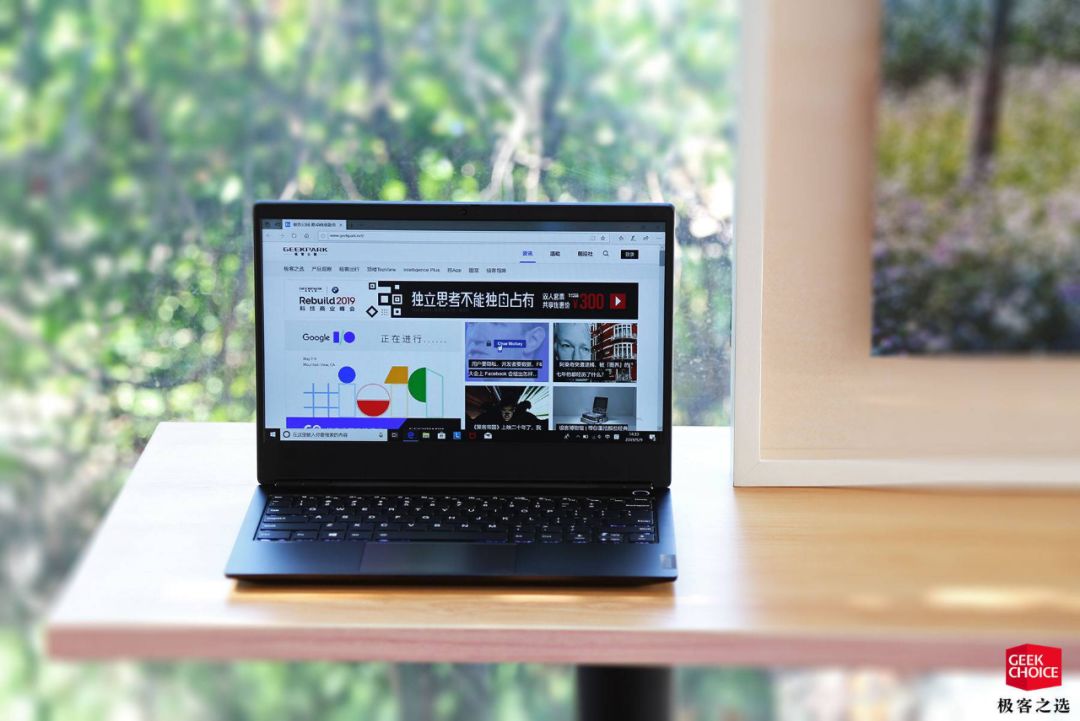 昭阳k3k4,联想昭阳k3和k4尺寸一样吗