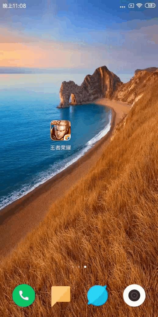 4000毫安电池红米手机,红米7与红米7a哪个值得购买