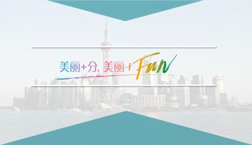 美丽加芬这个牌子好吗,美丽加芬哪款产品有问题