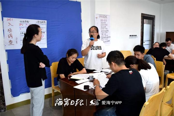 城市社区治理培训,提升社区治理水平和能力培训会稿