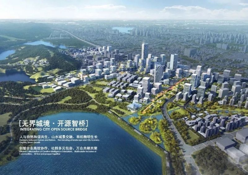 超惊艳！深圳有史最大旧改，新桥智创城城市设计结果出炉